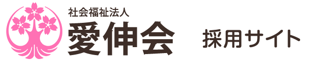 愛甲郡愛川町の介護・ヘルパーのお仕事の求人情報